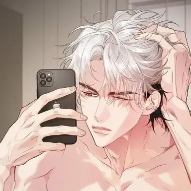 Profile image of Wei