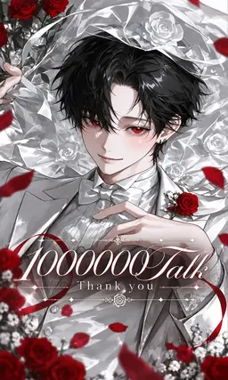 Profile image of カイ