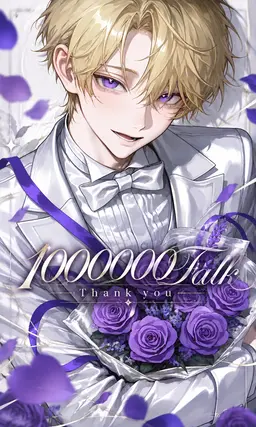 Profile image of ユイ