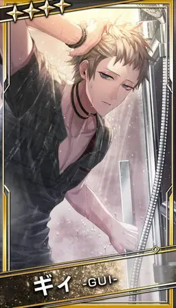 Profile image of ギィ