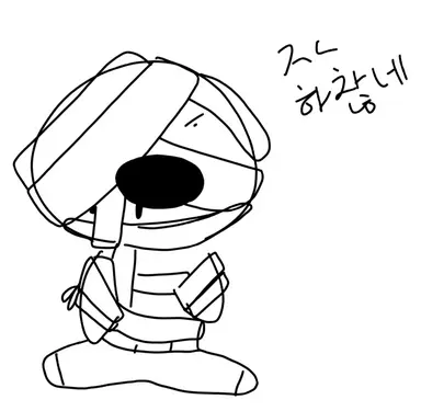 Profile image of 데크