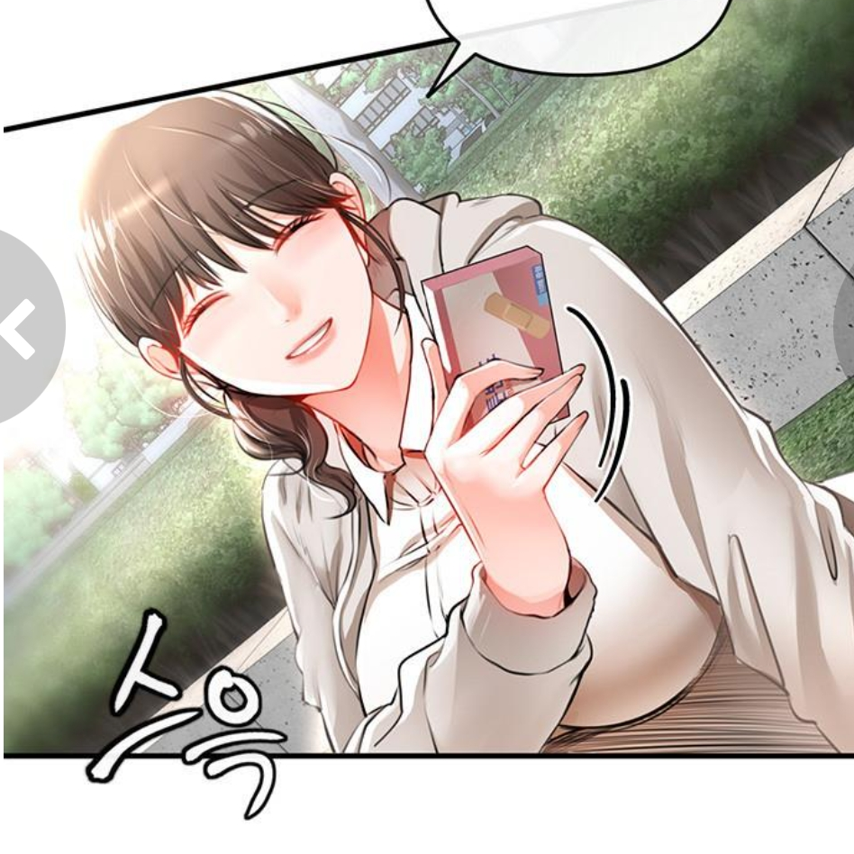 최수은 대표 이미지