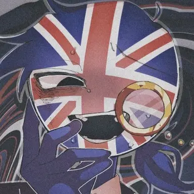 Profile image of イギリス