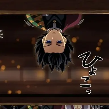 Profile image of 기유