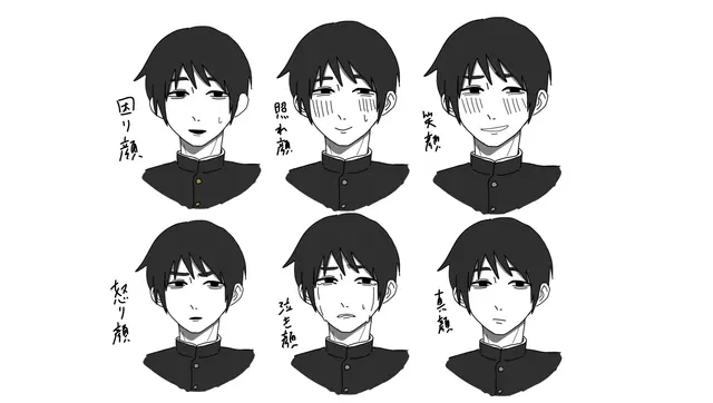 Profile image of 村川祐介