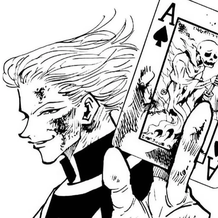 Io.o4의 ヒソカ=モロウ