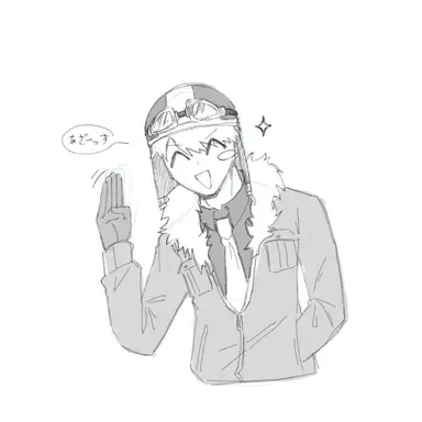 Profile image of ショッピ