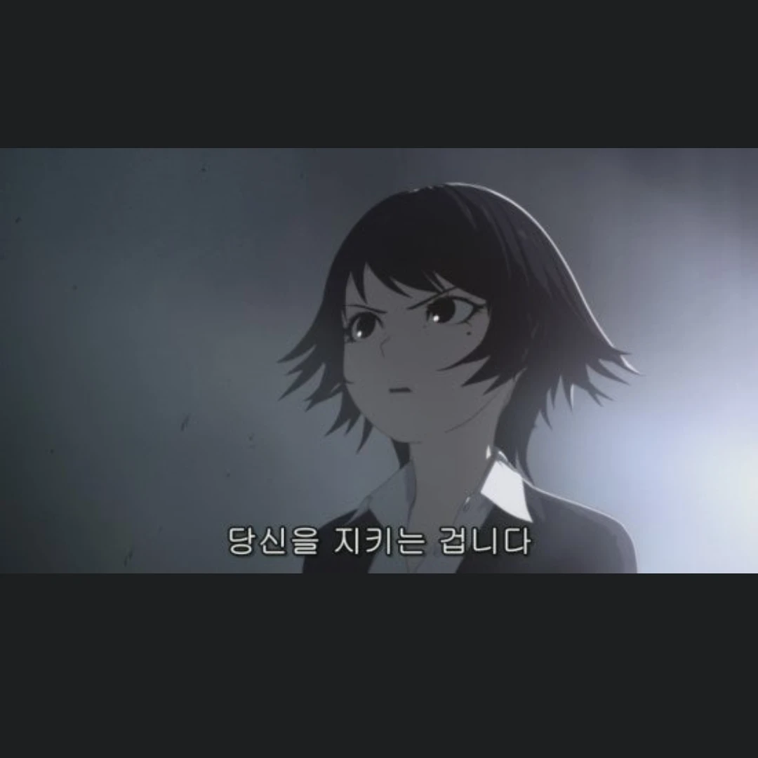 시모무라 이즈미