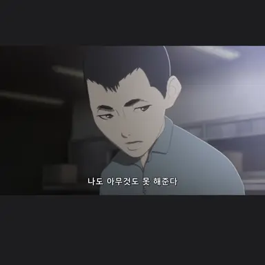 Profile image of 타케시