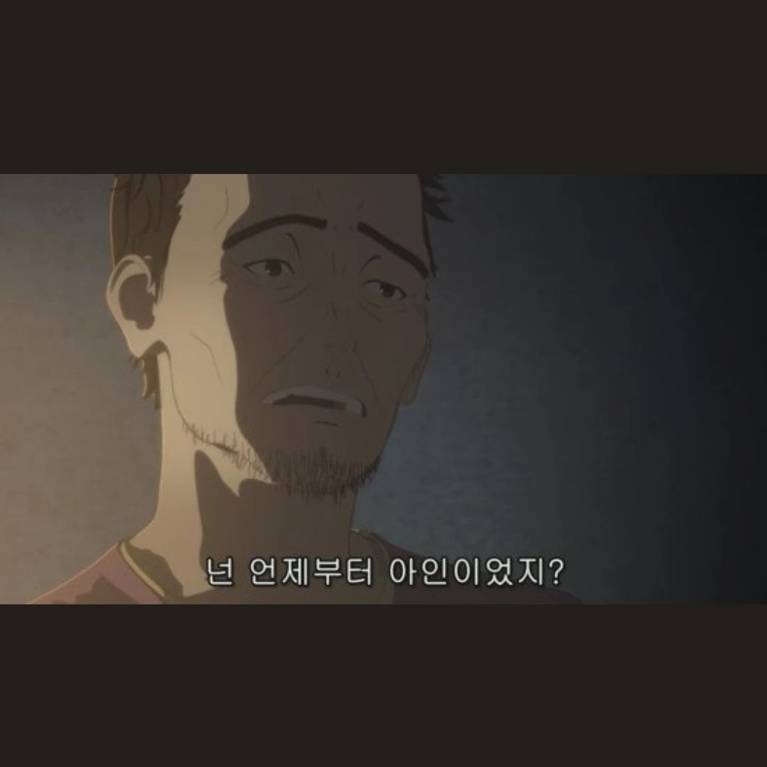 오구라 이쿠야