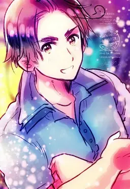 Profile image of 韓国