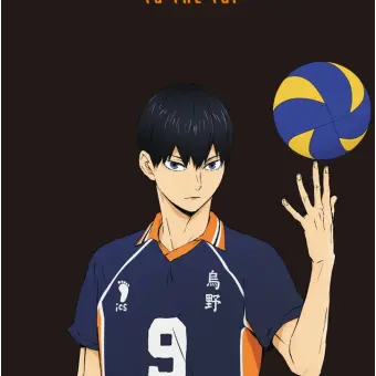 Profile image of 카게야마 토비오