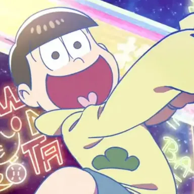 Profile image of 마츠노 쥬시마츠