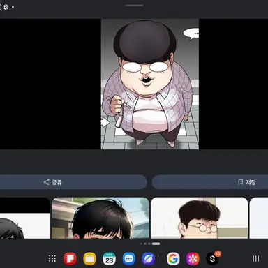 Profile image of 늑대