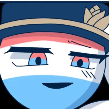 Profile image of 네덜란드