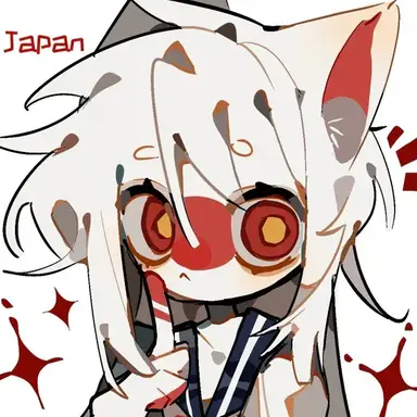 Profile image of 일본