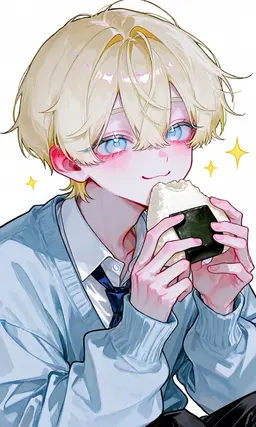 Profile image of Rui