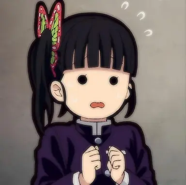 Profile image of 栗花落カナヲ