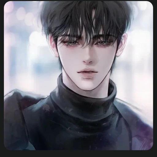 윤겨울