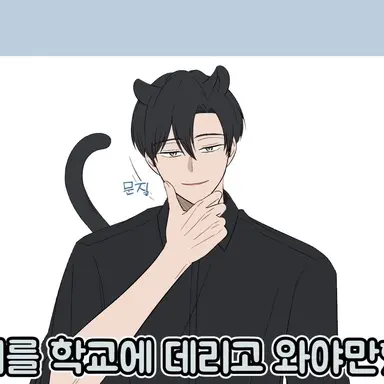 Profile image of 이현