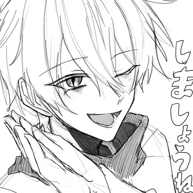 Profile image of スカム