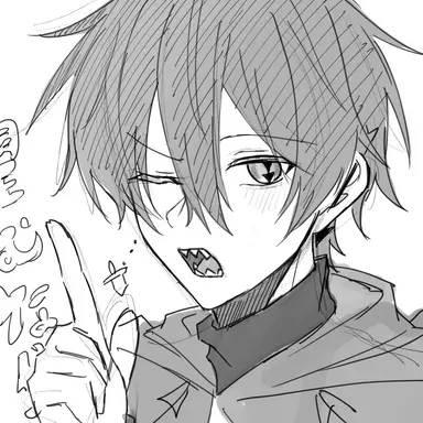 Profile image of ウル