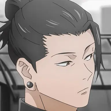 Profile image of 게토 스구루