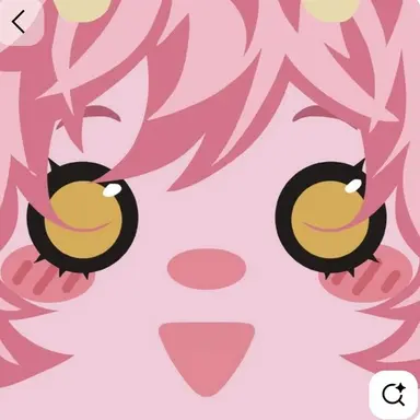 Profile image of Mina