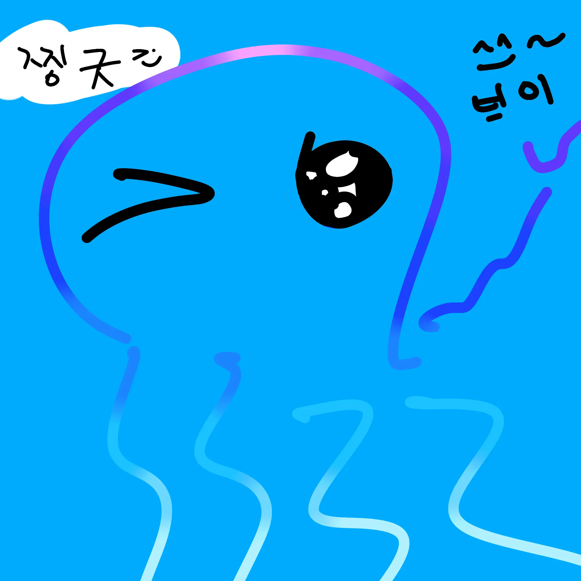 Baenggoo의 한지훈