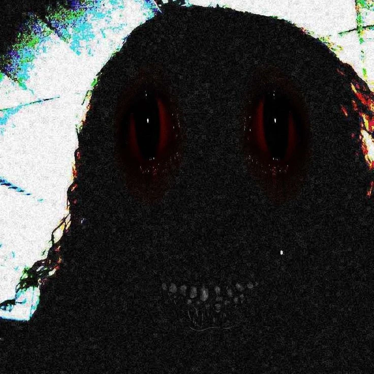 괴물