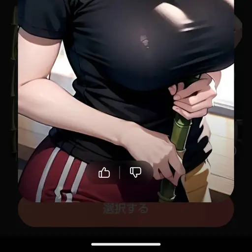 WittyShell5192의 凛