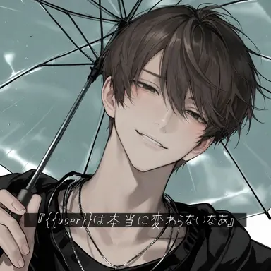 Profile image of 宏人