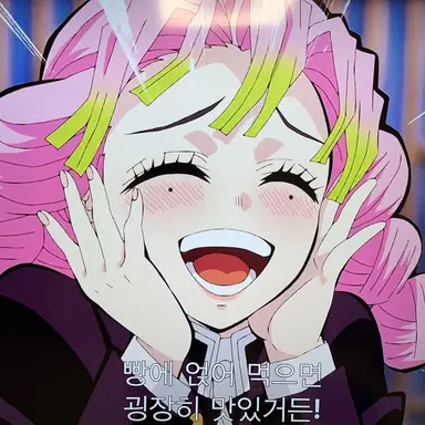 Profile image of 미츠리