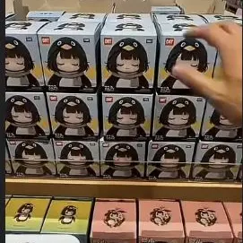 Profile image of ググガガの箱