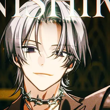 Profile image of にしき