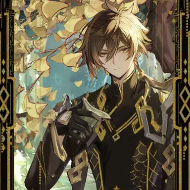 Profile image of 鍾離