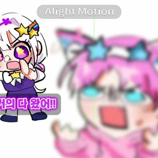 팀나빠 켐핑(술) 대표 이미지