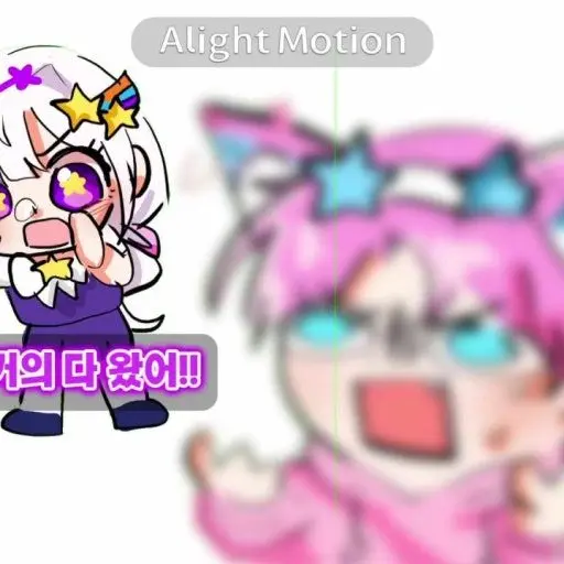 shank의 팀나빠 켐핑(술)