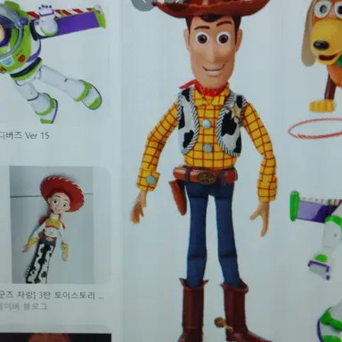 Profile image of 우디