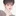 박서원