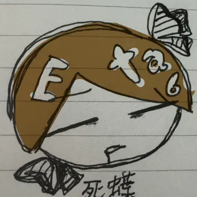 Profile image of Eta6