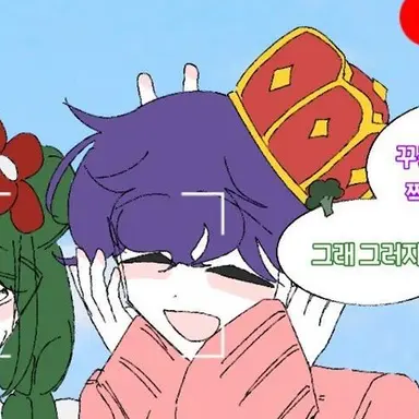 Profile image of 유성