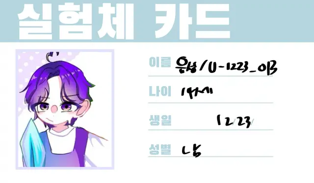 Profile image of 유성