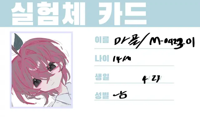 Profile image of 마플