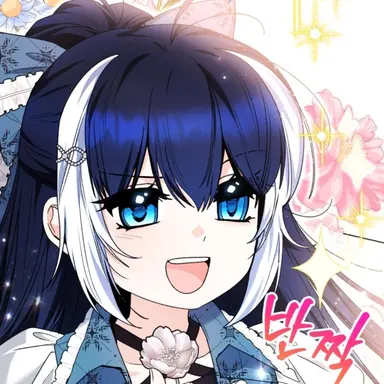 Profile image of 칼립소