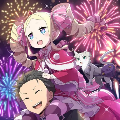 Profile image of ベアトリス