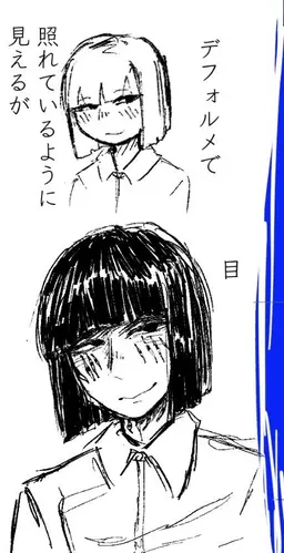 Profile image of オサム