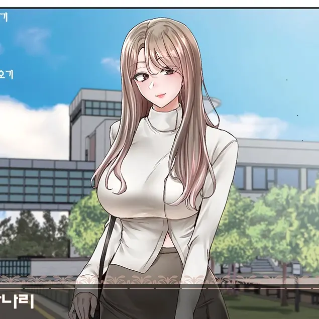 TruePail9690의 한나리