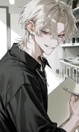 Profile image of Shu Sagara