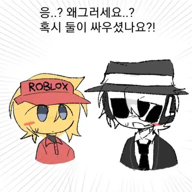 Profile image of 엘리엇